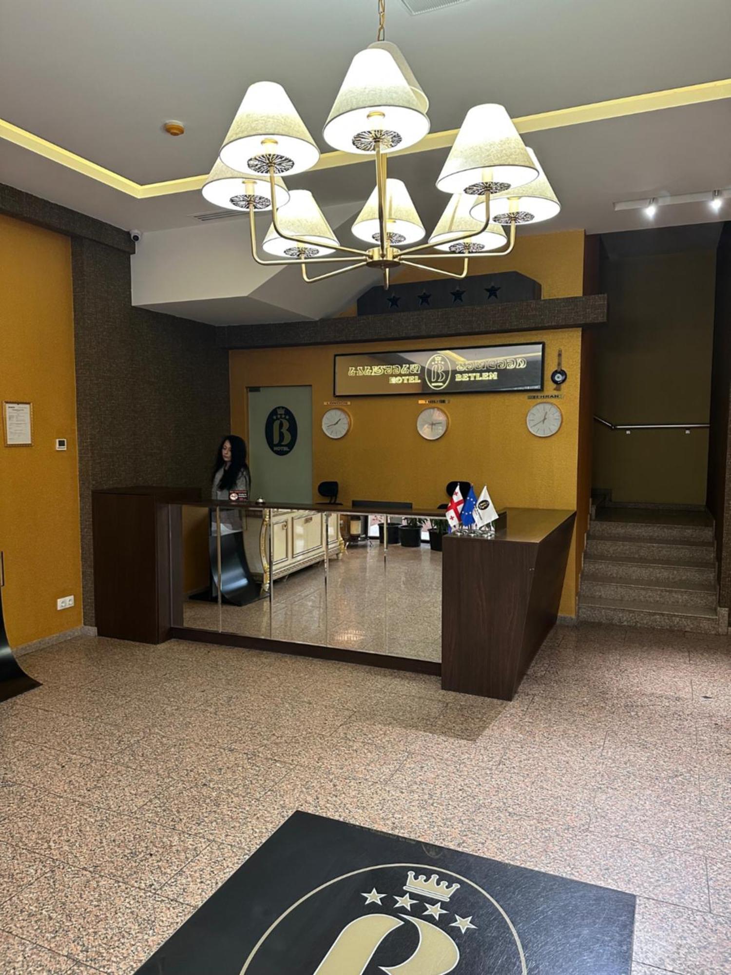 Betlem Hotel -Tbilisi City Buitenkant foto