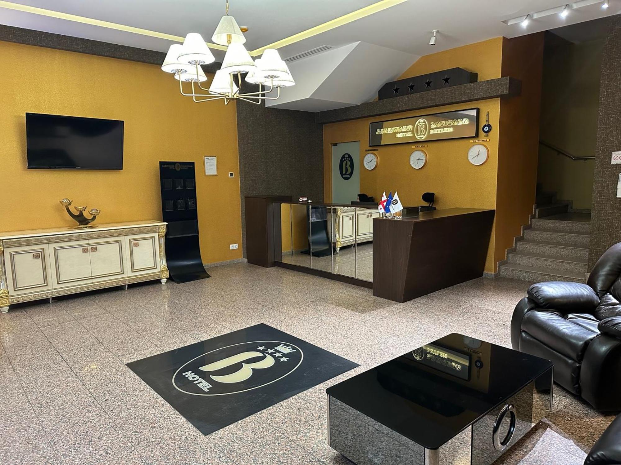 Betlem Hotel -Tbilisi City Buitenkant foto